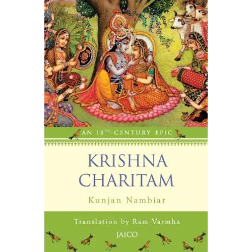 Krishna Charitam