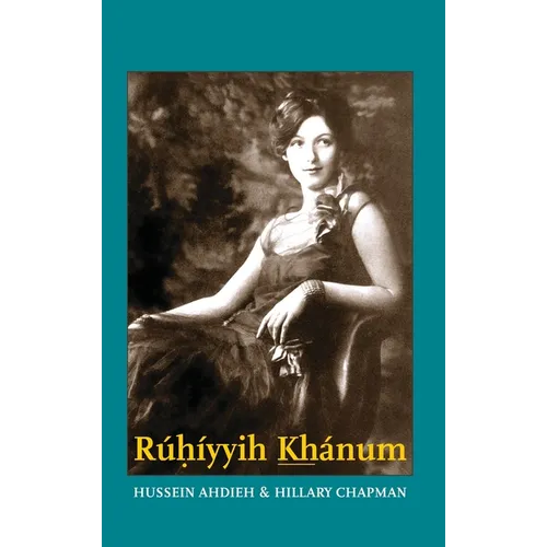 Ruhiyyih Khanum