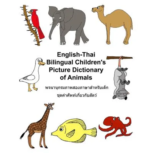 English-Thai Bilingual Children's Picture Dictionary of Animals