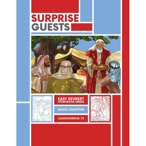 Surprise Guests: An Easy Eevreet Story