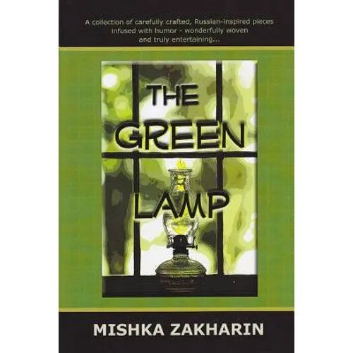 The Green Lamp