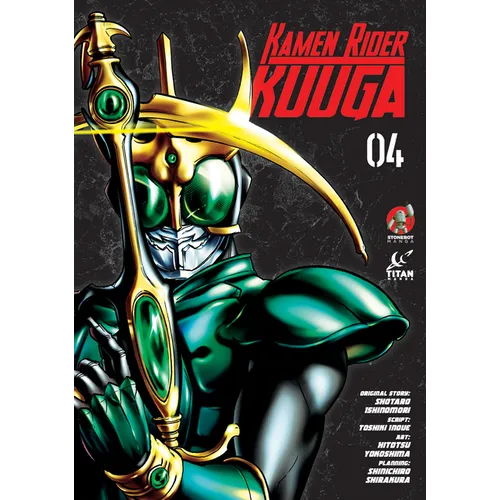 Kamen Rider Kuuga Vol. 4