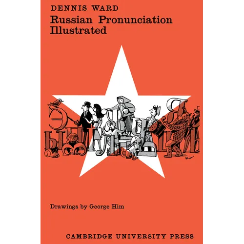 Russian Pronunction Illustrated