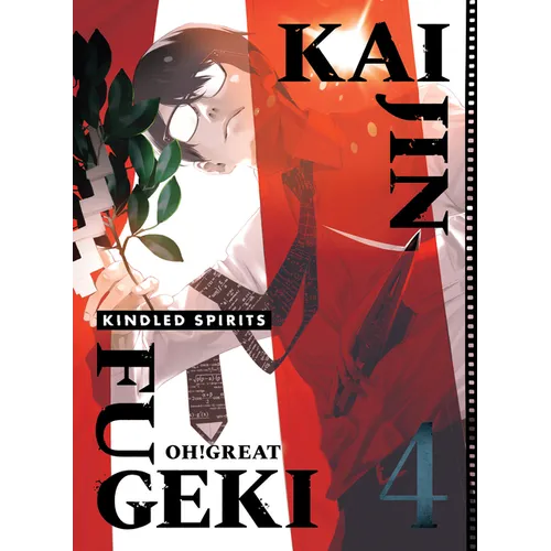 Kaijin Fugeki: Kindled Spirits 4