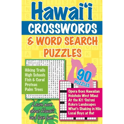 Hawaii Crosswords and Word Search Puzzles