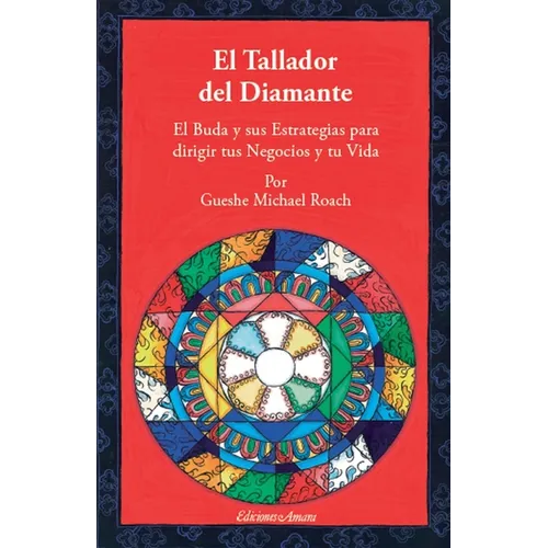 EL Tallador del diamante