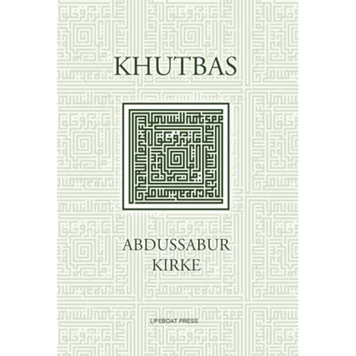 Khutbas