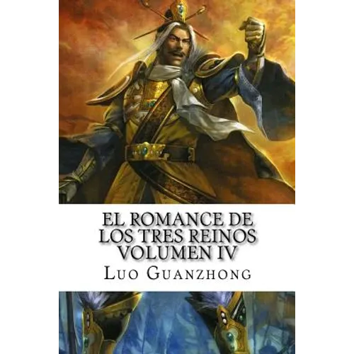El Romance de los tres reinos, Volumen IV: Cao Cao parte la flecha solitaria