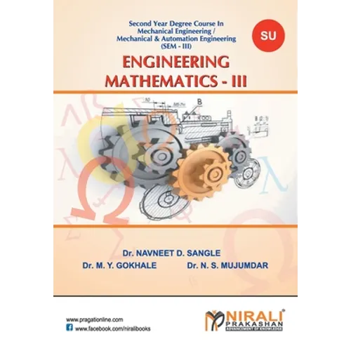 Engineering Mathematics - II