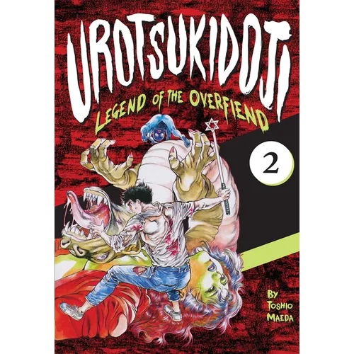 Urotsukidoji: Legend of the Overfiend, Volume 2