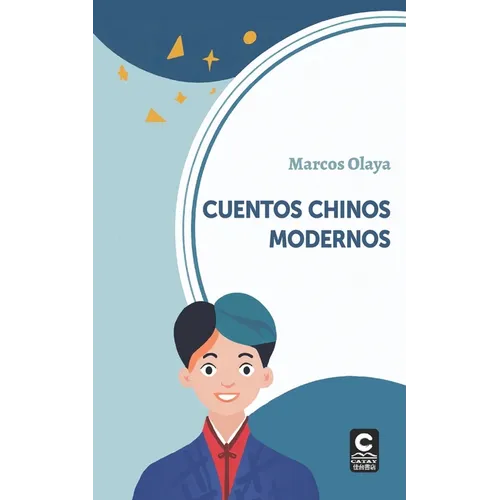 Cuentos chinos modernos: Perpespectivas occidentales