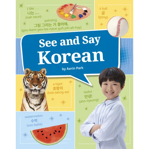See and Say Korean