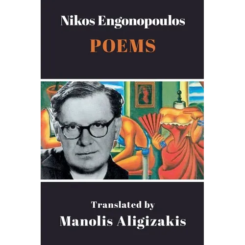 Nikos Engonopoulos - Poems
