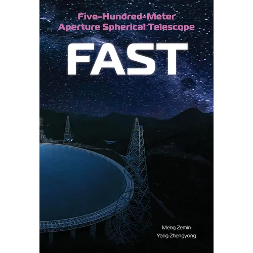 Five-Hundred-Meter Aperture Spherical Telescope (Fast)