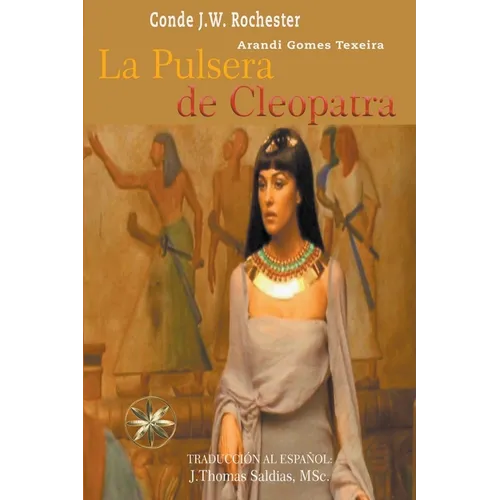 La Pulsera de Cleopatra