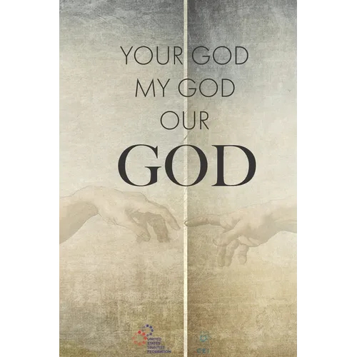 Your God, My God, Our God