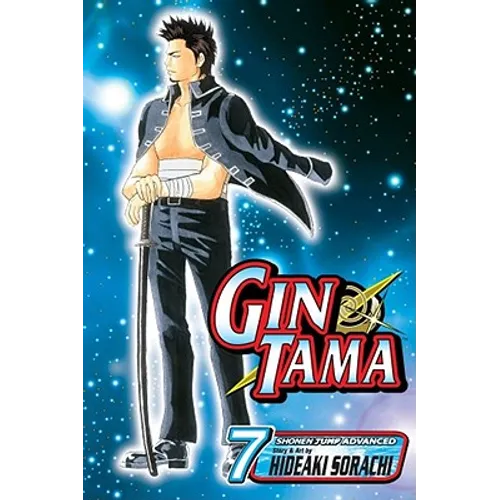 Gin Tama, Vol. 7