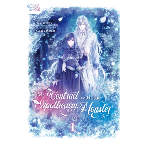 My Contract with the Apothecary Monster, Volume 1