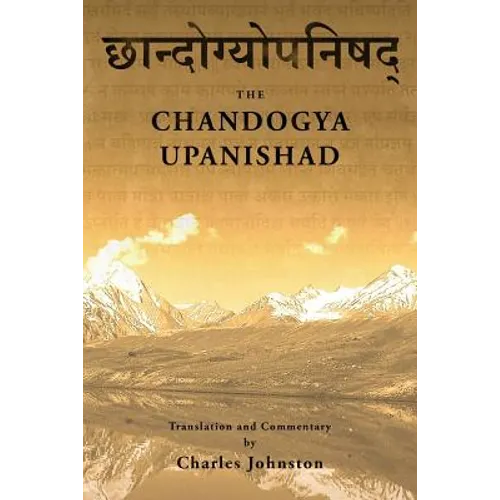 Chandogya Upanishad
