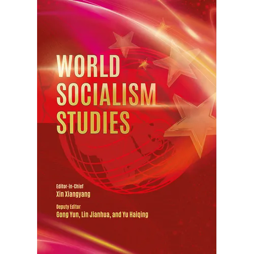 World Socialism Studies (Volume 1)