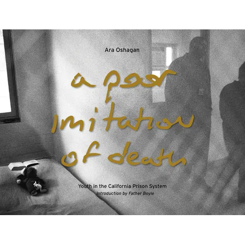 A Poor Imitation of Death