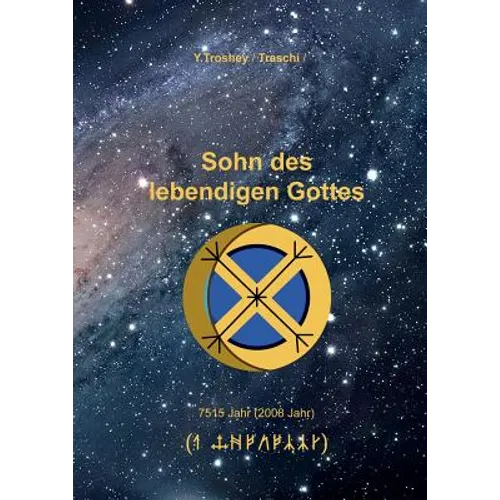 Sohn des lebendigen Gottes