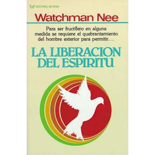El La Liberaci��n del Esp��ritu