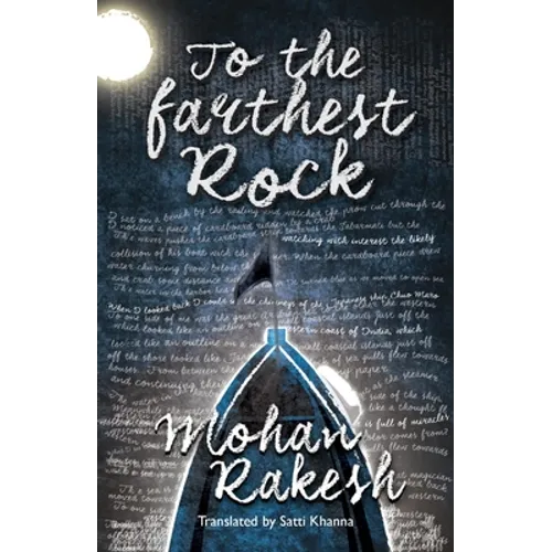 To the Farthest Rock