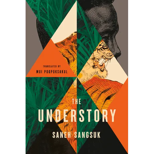 The Understory