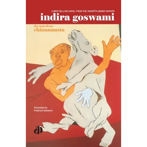 The Man From Chinnamasta