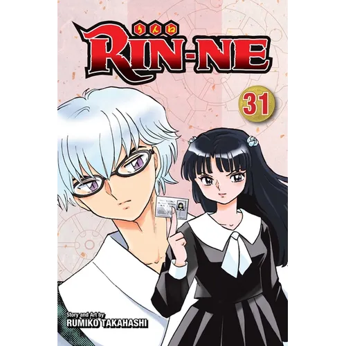 Rin-Ne, Vol. 31