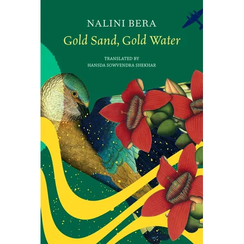 Gold Sand, Gold Water