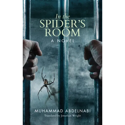 In the Spider's Room