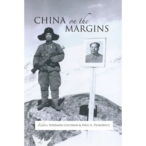 China on the Margins