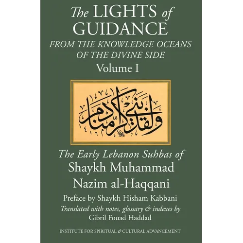 The Lights of Guidance from the Knowledge Oceans of the Divine Side