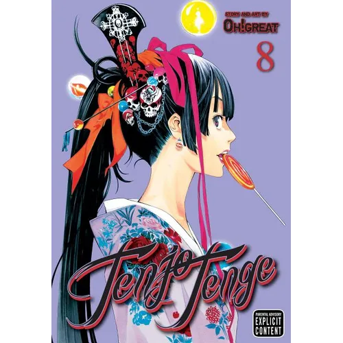 Tenjo Tenge (Full Contact Edition 2-In-1), Vol. 8: Full Contact Edition 2-In-1