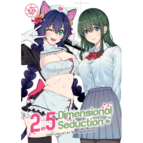 2.5 Dimensional Seduction Vol. 10