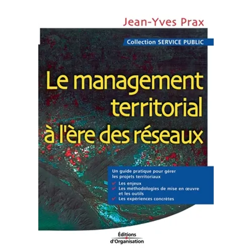 Le management territorial à l'ère des réseaux