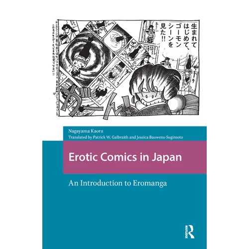 Erotic Comics in Japan: An Introduction to Eromanga
