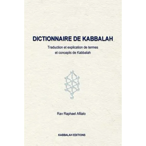 Dictionnaire de Kabbalah