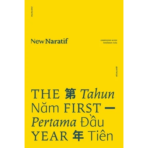 New Naratif: The First Year