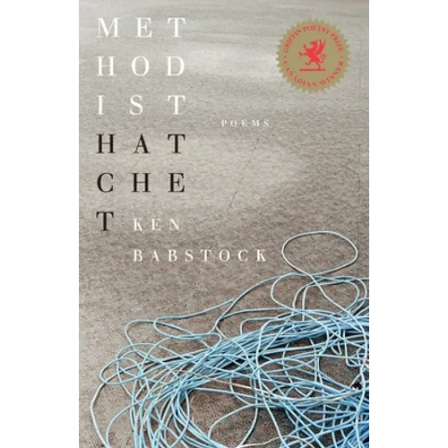 Methodist Hatchet