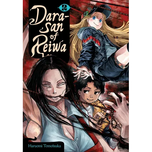 Dara-San of Reiwa, Vol. 2: Volume 2