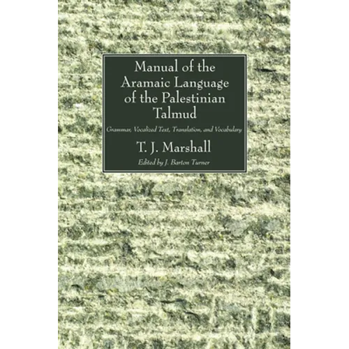 Manual of the Aramaic Language of the Palestinian Talmud