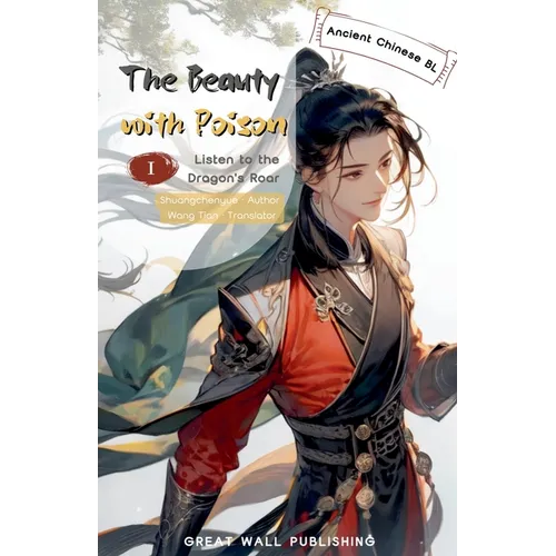The Beauty with Poison 1