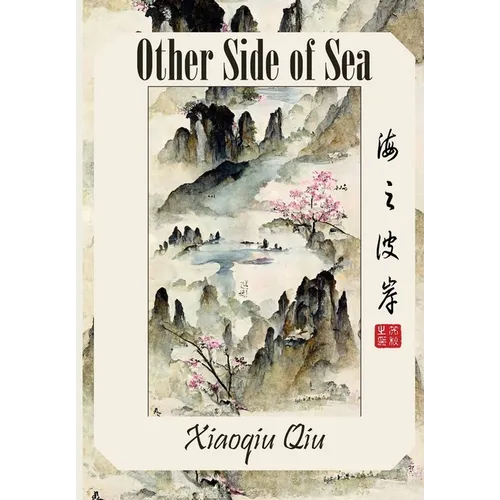Other Side of Sea