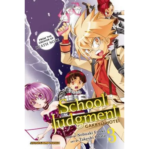 School Judgment: Gakkyu Hotei, Vol. 3