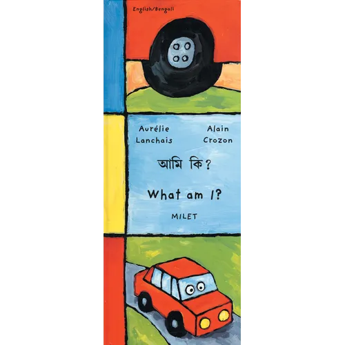 What Am I? (English-Bengali)