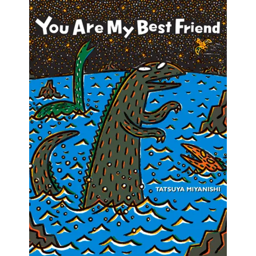 You Are My Best Friend