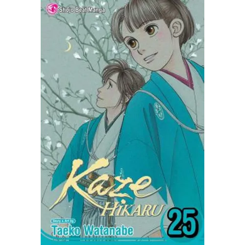 Kaze Hikaru, Vol. 25